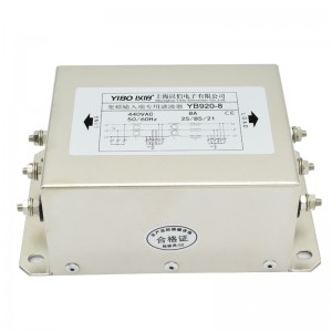 YB920 series frequency converter dedicated input EMC filter