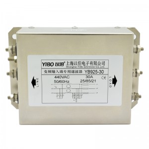 YB925 series inverter special input EMC filter