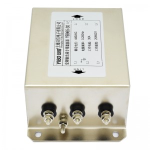 YB965 series frequency converter dedicated output EMC filter
