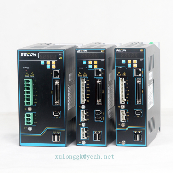 Low price for Encoder Feedback Wire -
 B-5-1 200-220v servo driver – Xulong