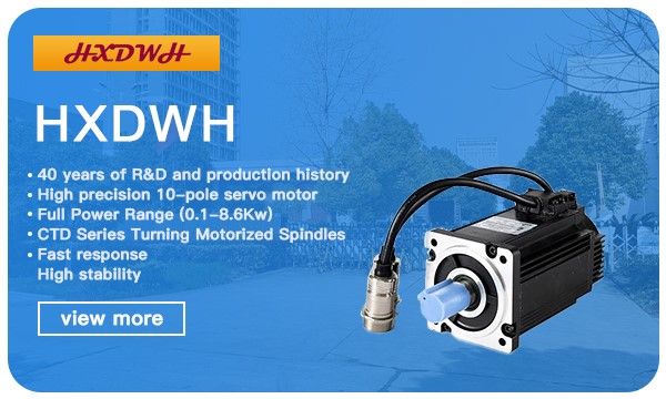 HXDWH AC servo motor Featured Image