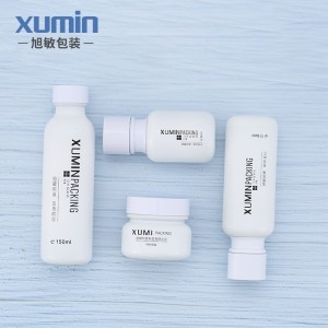 luksoze kozmetike shishe shishe qelqi 50ml me një pompë 50g 110ml 150ml për kujdesin e lëkurës Korean