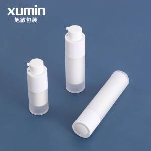 PriceList for Cosmetic Bottles - 15ml 30ml 50ml plastic airless pump bottle 30 ml plastic lotion bottle with pump – Xumin