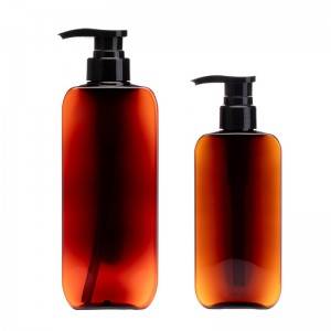 Empty 300ml 500ml amber brown Bottle body plastic shampoo bottle