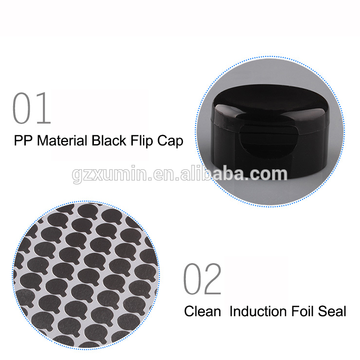 World Manufacture 100 ML cosmetic packaging tube Black Flip Cap Amber Plastic Empty Cosmetic Tube