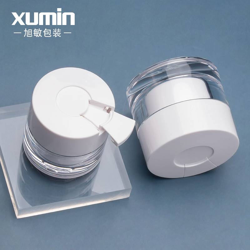luxury cosmetic packaging 30g 50g  pet acrylic plastic cream jar Featured Image