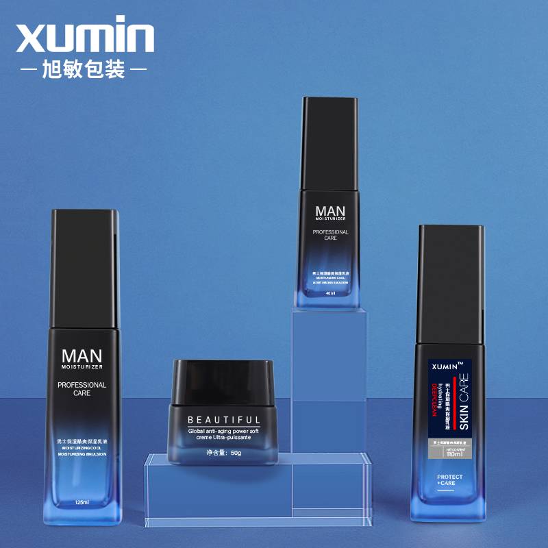 packaging cosmetics containers glass jar bottles 50g blue square glass bottle 40ml 110ml 125ml luxury lotion glass bottle Featured Image
