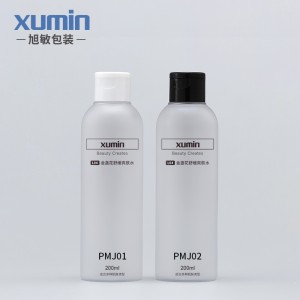 Beauty personal care pet plastic bottle 200ml in bottles black cover and white cover frosted bottles