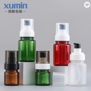 50g cosmetic jar 40ml 100ml 200ml  Cosmetic Packaging plastic bottle  Bottle Cosmetic set