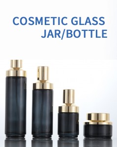 Cosmetic black glass jar 50g 2oz glass jars cosmetic skin Care Cream face cream jar packaging
