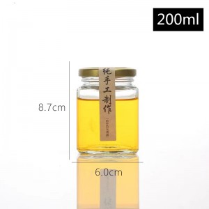 50ml 100ml 200ml 280ml Wholesale cylinder round empty small glass food kitchen storage honey jam jar