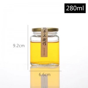 50ml 100ml 200ml 280ml Wholesale cylinder round empty small glass food kitchen storage honey jam jar