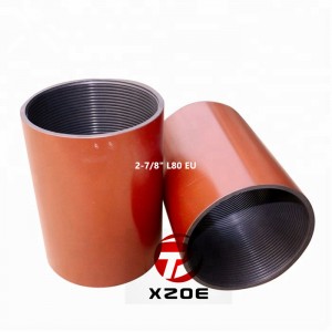 Manufacturer of  K55 Coupling Supplier - TUBING COUPLING 3-1/2″N80Q EU – Oilfield