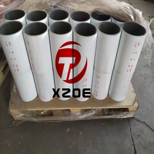 Manufacturer for Pup Joint China Manufacturer - PETROLEUM EQUIPMENT API 5CT PIPE COUPLING – Oilfield
