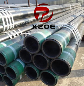 2020 China New Design Collar Manufacturer - STAINLESS STEEL API COUPLING PIPES JOINTS – Oilfield