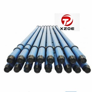 Factory Price For Petroleum Tools - PUP JOINT CHINA MANUFACTURER – Oilfield