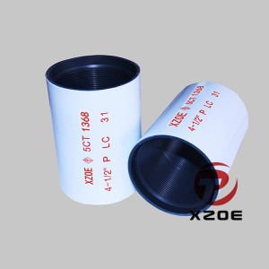 Rapid Delivery for Xzoe Api Coupling - CHINA COUPLING SUPPLIER 4-1/2″P110  LC – Oilfield