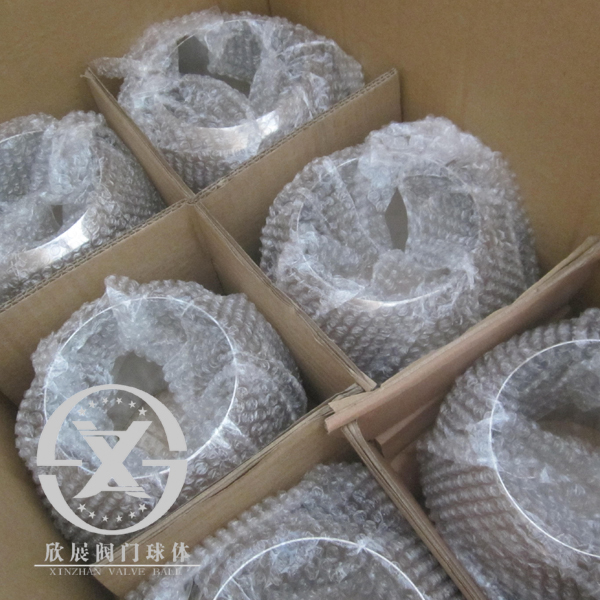 China Sphere for Valves factory and manufacturers | Xinzhan Featured Image