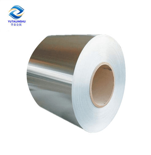 Wholesale Gold Anodized Aluminium Sheet - Aluminum Coil Manufacturer in China – Yutai