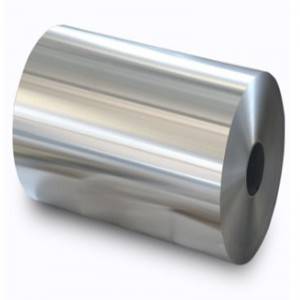 1060 Aluminum Coil 5 mm Thickness