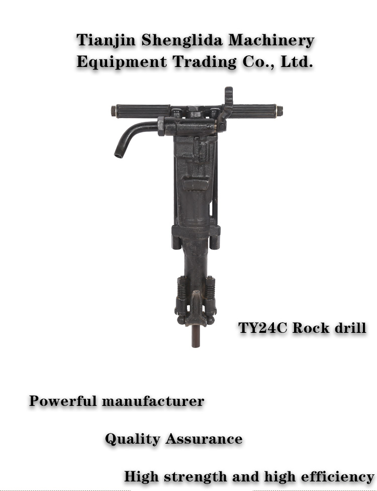 High quality TY24C hand held rock drill, mine drilling machine , for quarrying, tunnel and mine drilling operations
