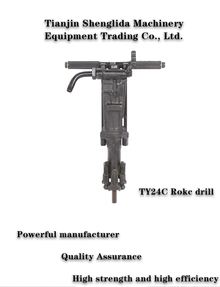  Factory directly supplies TY24C jack Hammer for rock tunnel drilling operations