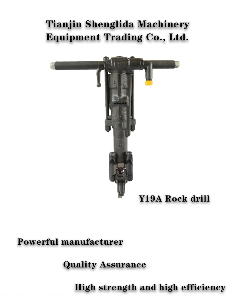 High quality Y19A  rock drill, mine drilling machine for quarrying  tunnel and mine drilling operations