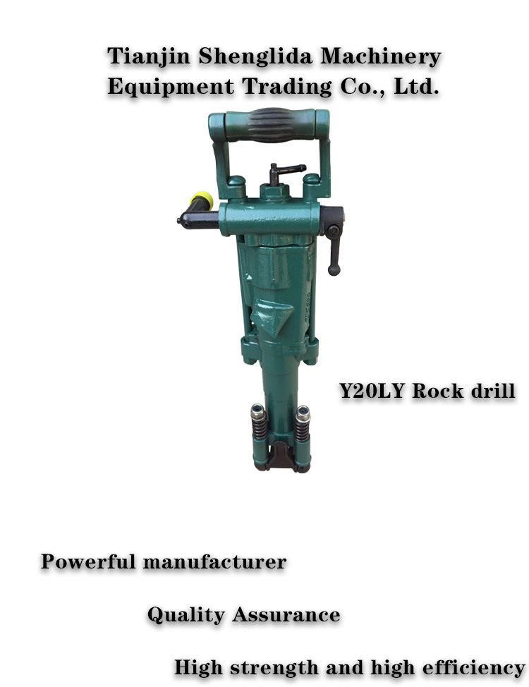 High quality Y20LY Hand Held Rock Drill, mine drilling rig , for quarrying, tunnel and mine drilling operations