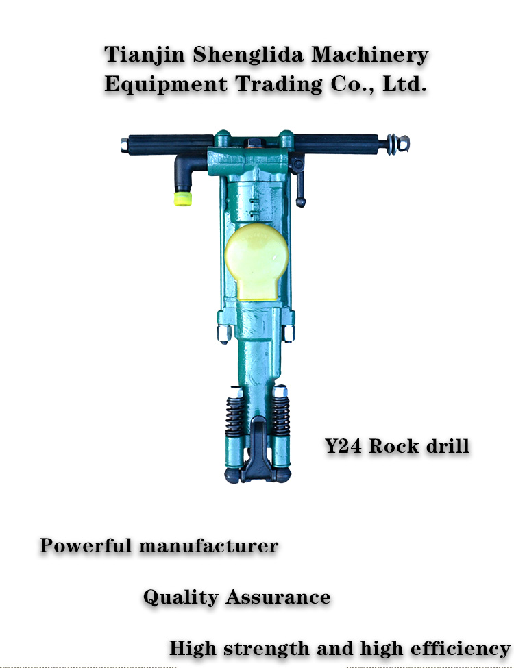 High quality Y24 Hand Held Rock Drill, mine drilling rig , for quarrying, tunnel and mine drilling operations