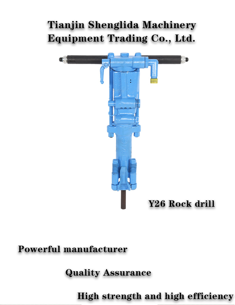 High quality Y26 Hand Held Rock Drill, mine drilling rig , for quarrying, tunnel and mine drilling operations