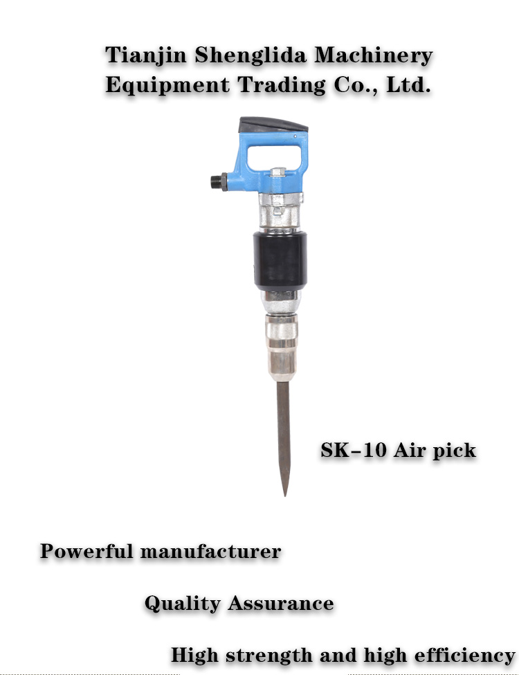 Factory direct sale high quality SK-10 pneumatic pick air pick for concrete, rock and bridge crushing operations