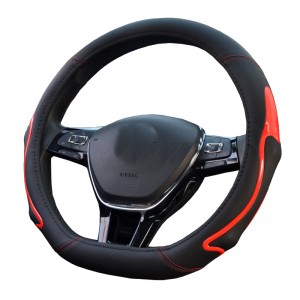 D Type Steering Wheel Covers