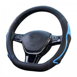 D Type Steering Wheel Cover
