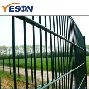 Chinese Professional 8/6/8 Double Wire Fence - double loop wire fencing – Yeson