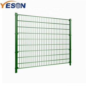 Chinese Professional 8/6/8 Double Wire Fence - Double Wire Fence – Yeson