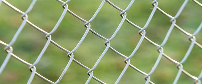 What is the chain link fence?