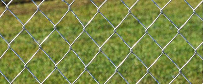 What role can the chain link fence play?