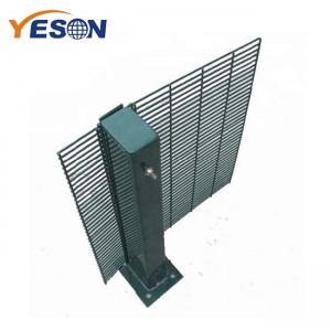 Cheap PriceList for High Density 358 Fence - 358 security fence – Yeson