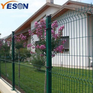 Cheap PriceList for Of Galvanized Welded Wire Mesh Panel Philippine (high )