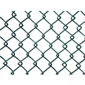 PVC lanac link ograda