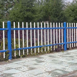 New Fashion Design for China Galvanized Steel Fence Rod Top 2 or 3 Rails Garden Fence Yard Fence Security Fence