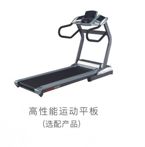 Professional Design JY-ZXQ(D) Hot sales electric drive simply used indoor and outdoor transfer other device elderly disable walking assist trolley