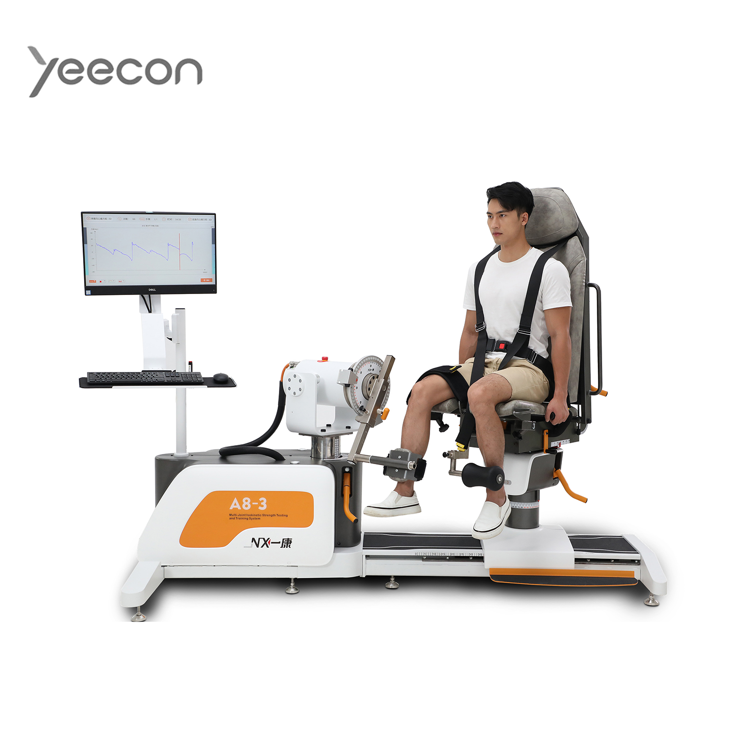 Chinese medical equipment concentric exercise rehabilitation Assessment  home invention for shoulder, elbow Featured Image