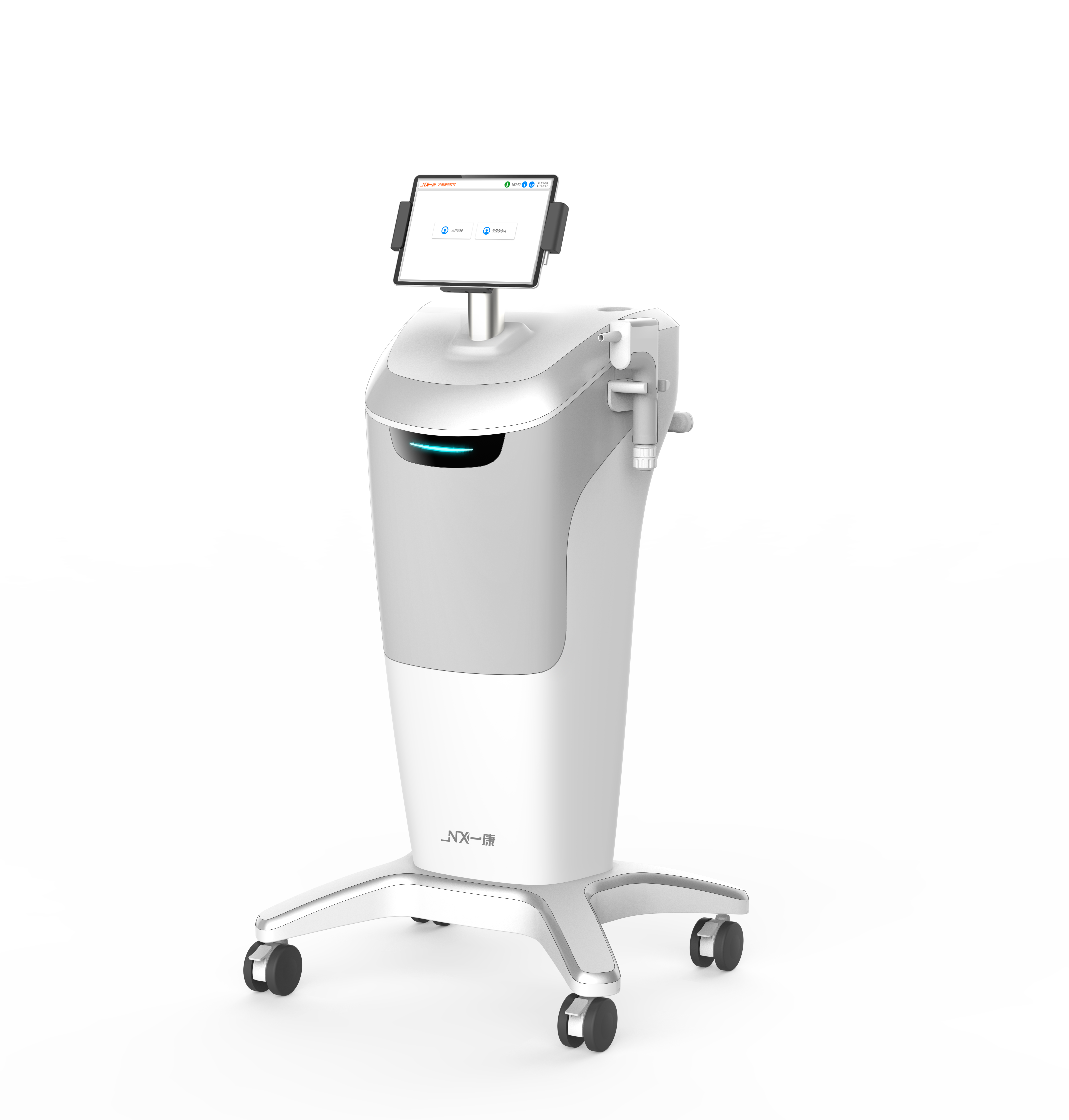 Let the Shockwave Therapy Robot PS2 Help Osteonecrosis Recovery