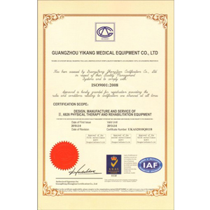 ISO90012008 CERTIFICATE