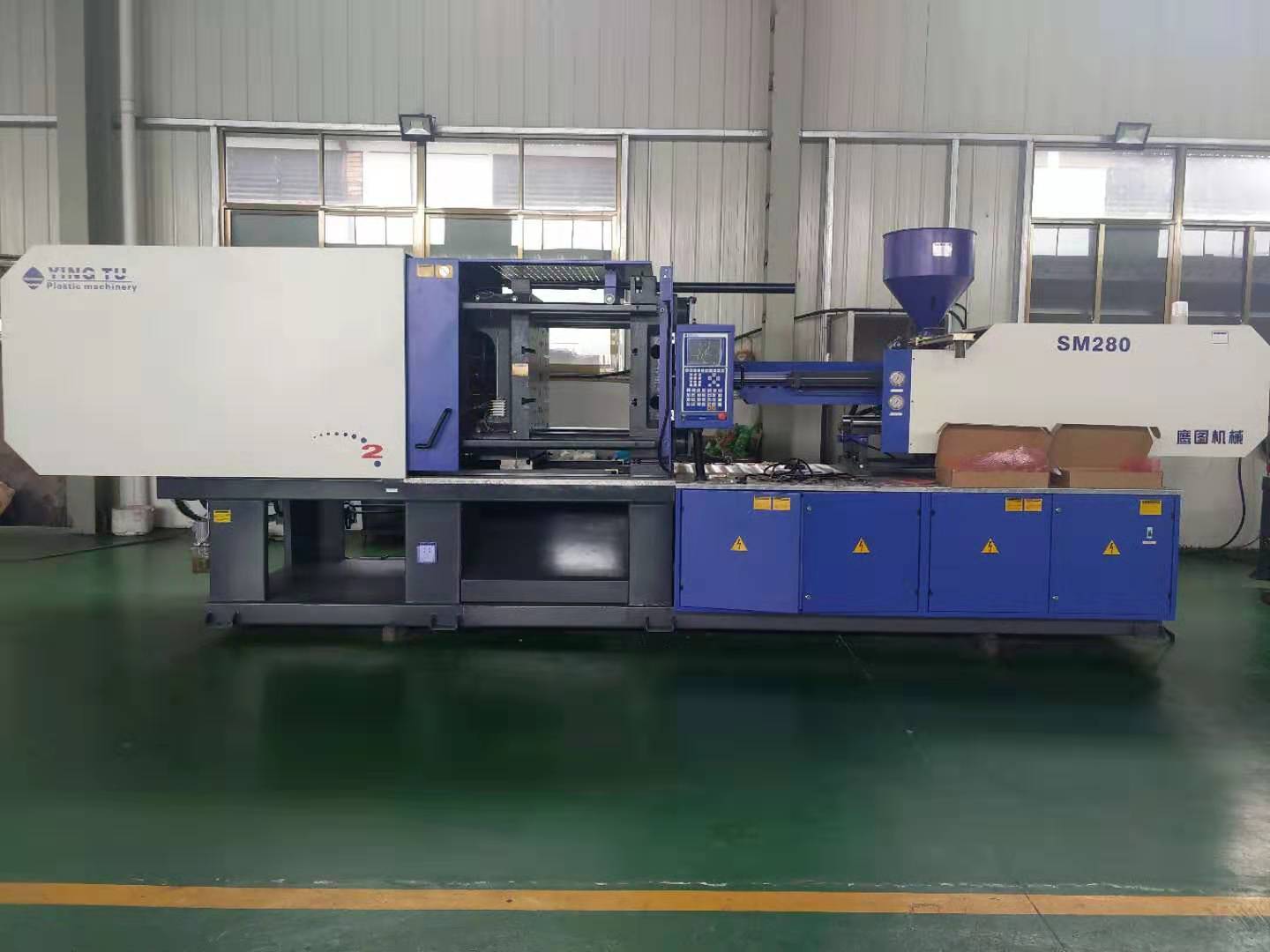 Horizontal Plastic Injection Molding Machine for Plastic Basin Featured Image
