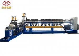 PE PP PVC Film Plastic Recycling Machine Double Stage Extruder Long Span Life