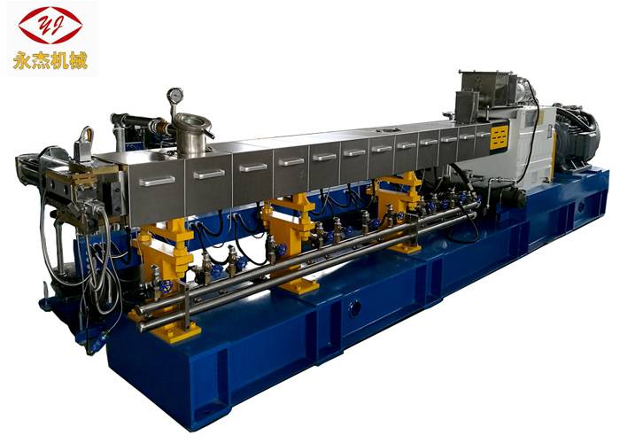 Horizontal Twin Screw Plastic Extruder Machine For Wood Plastic Composite Material Featured Image