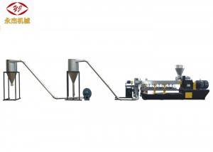 Interlock Control Plastic Pelletizing Equipment , Two Screw Extruder Machine