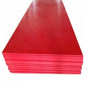 HDPE  SHEET  used  for  sliver  can